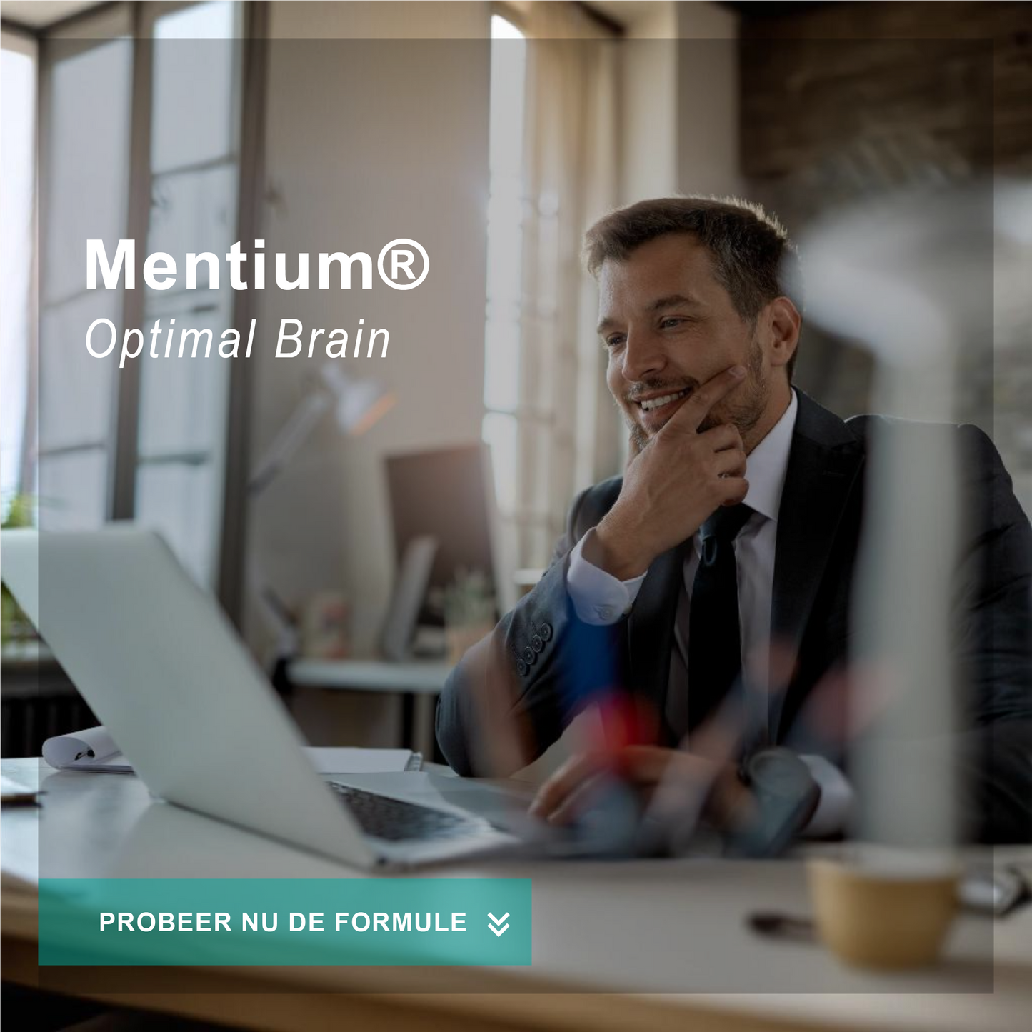 Mentium® | Premium Standardized Nootropic